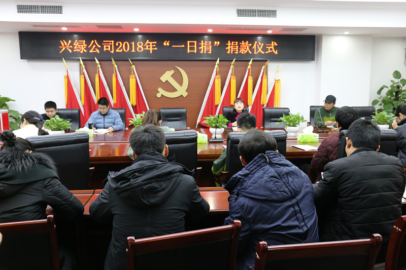 园林绿化养护公司.jpg