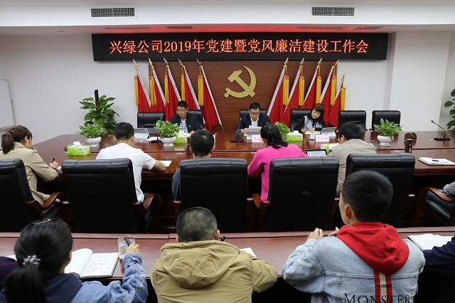 泸州园林改造公司.jpg