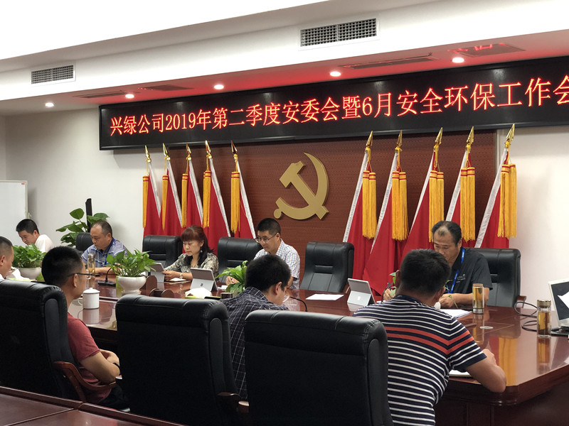 泸州城市园林设计.jpg