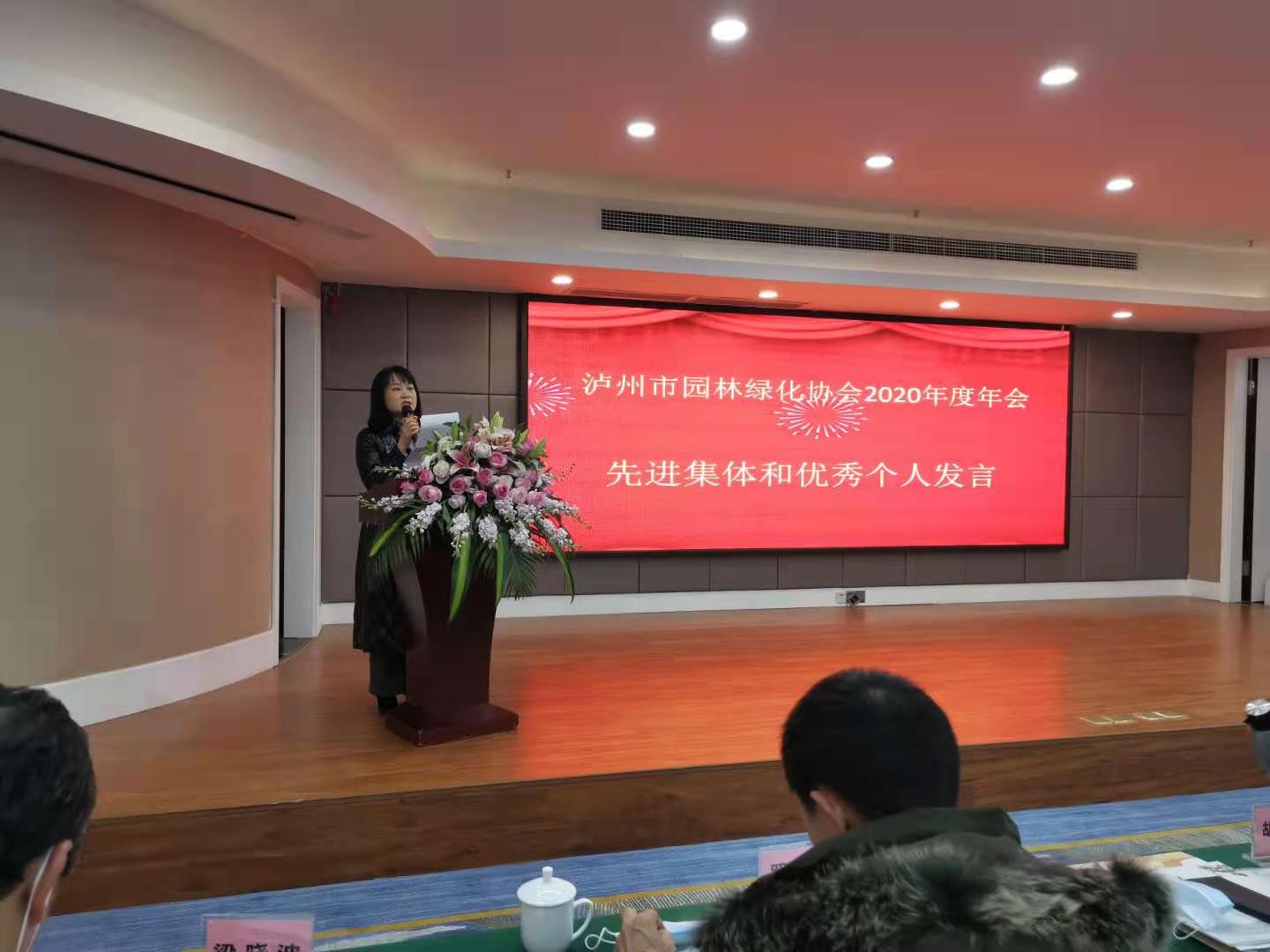 微信图片_20201230161404.jpg