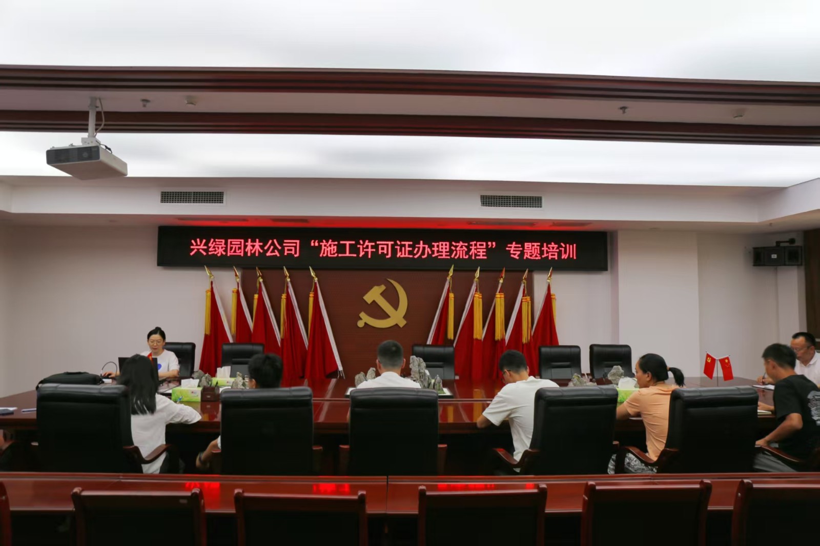 微信图片_20250828151439_80.jpg