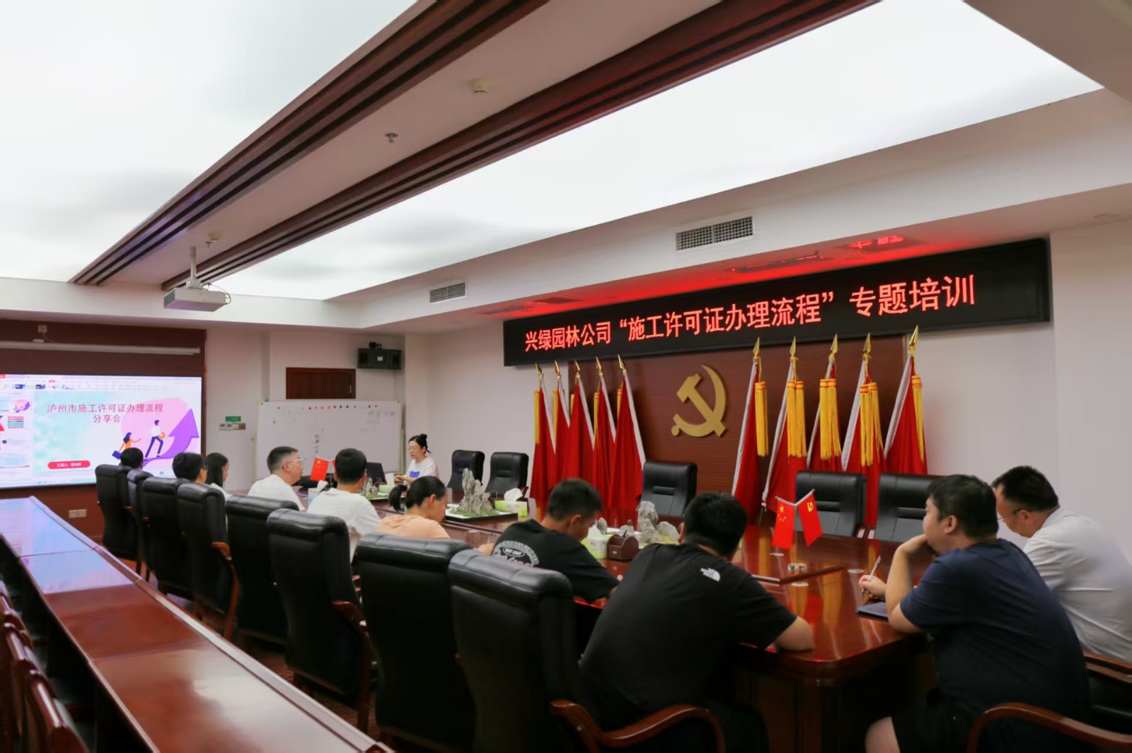 微信图片_20250828151439_79.jpg
