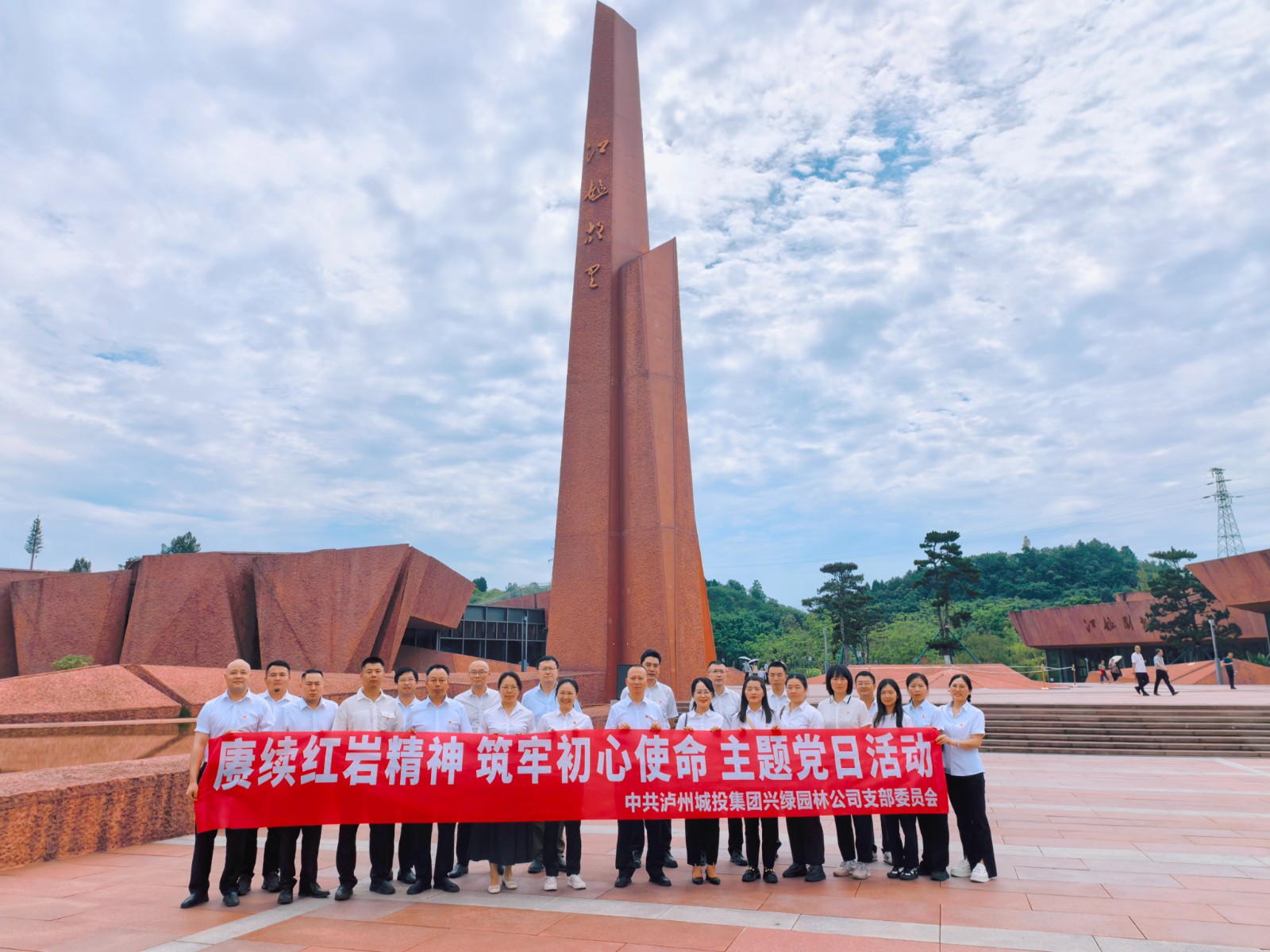 微信图片_20260626160738_769_138.jpg