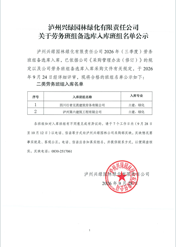 75a19e37-4144-466f-b1af-aaa6d645d986.png