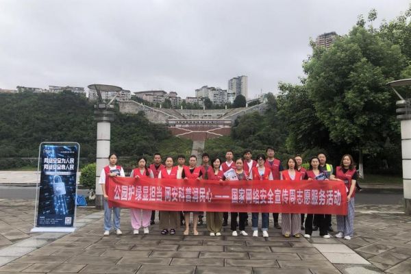 兴绿园林公司：党员带头践使命 党工共建暖民心