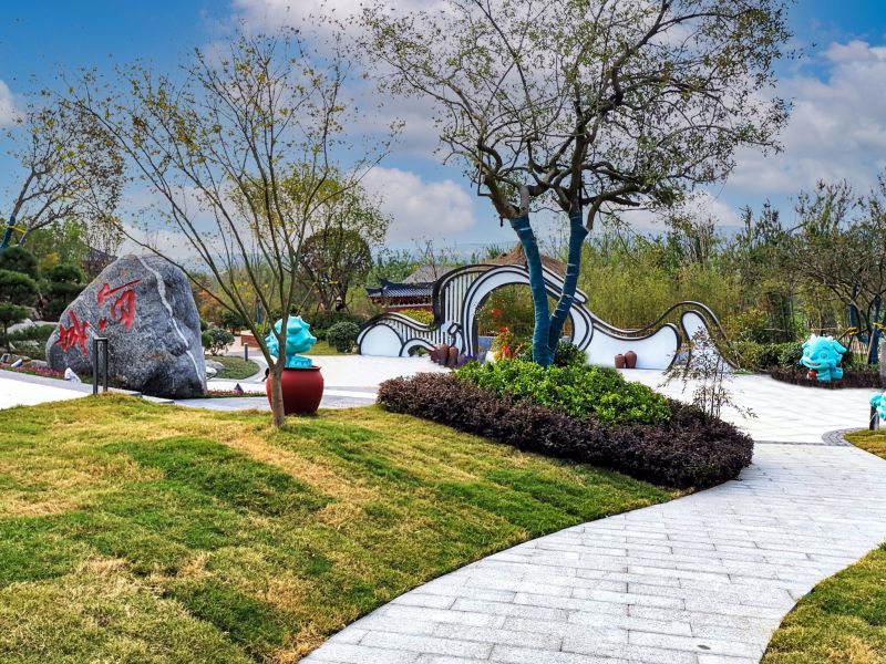 第十三届中国（徐州）国际园林博览会【泸州园】项目