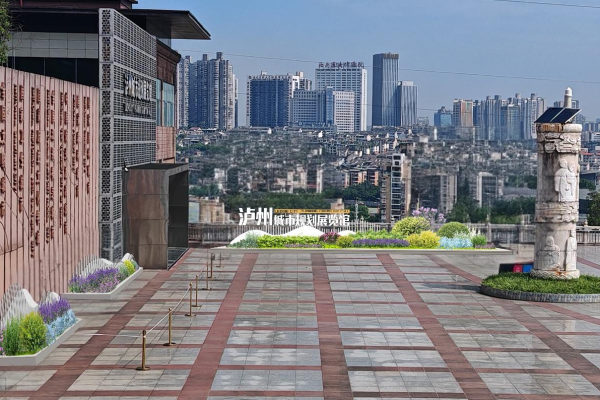 兴绿园林公司全力推进一环路大梯步文化广场至百子图广场段更新改造示范项目